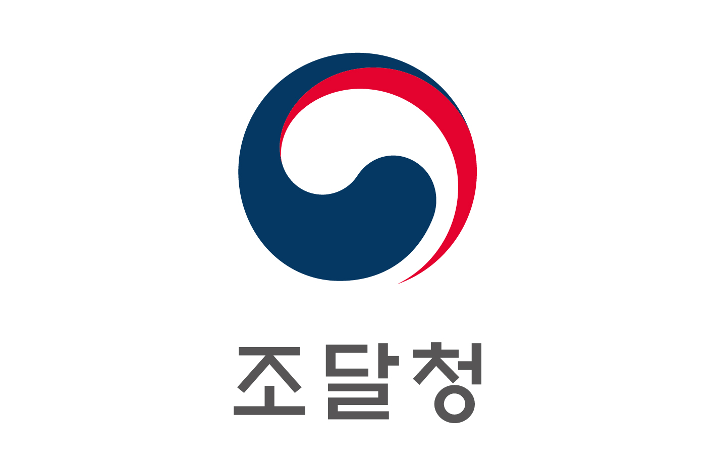 나라장터